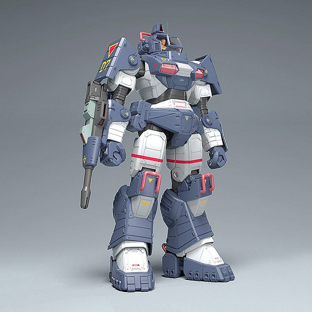 Max Factory Dougram Ver.GT
