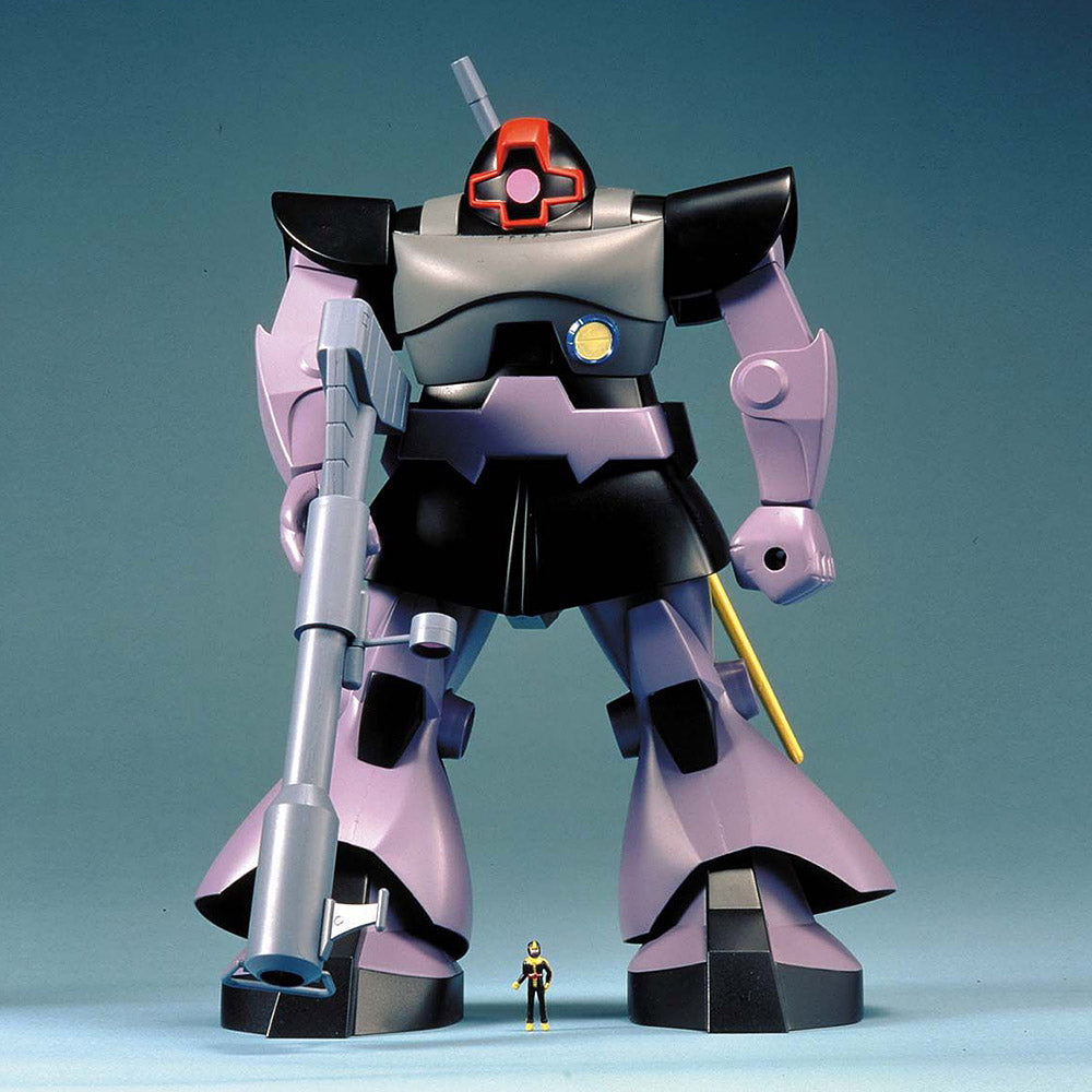 Bandai MG MS-09 DOM