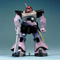 Bandai MG MS-09 DOM