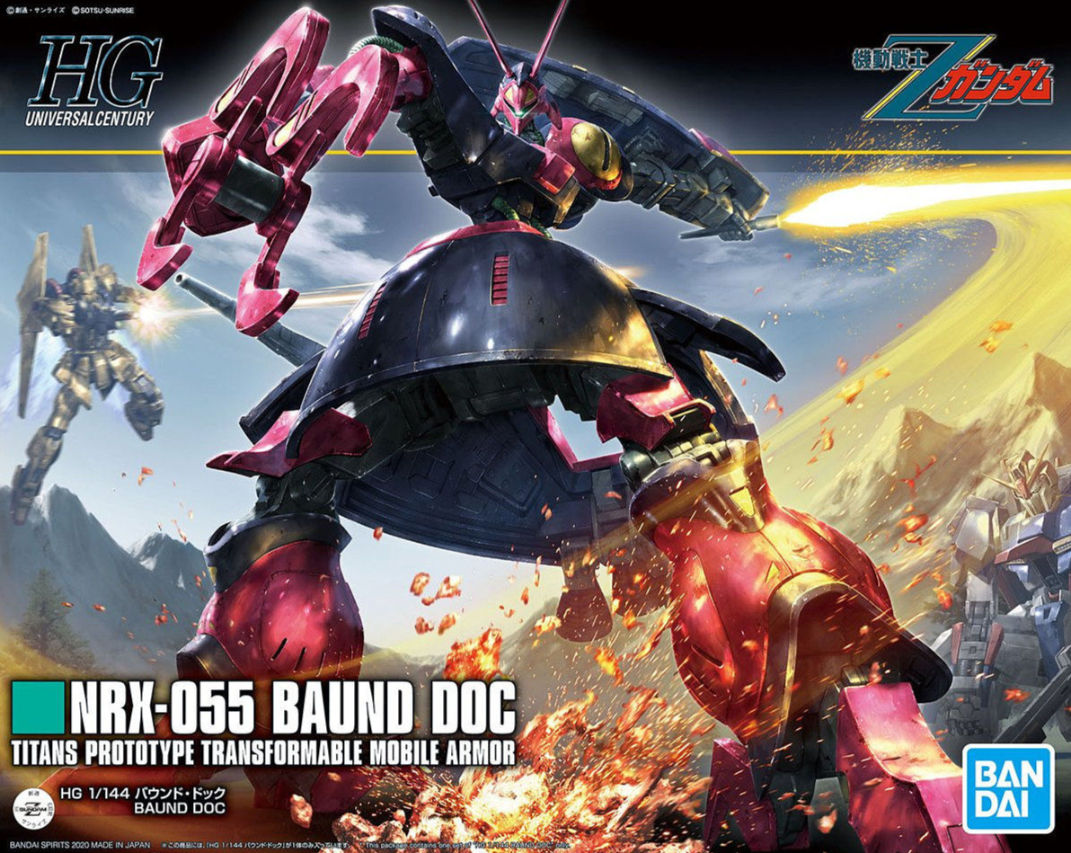 Bandai HG NRX-055 Baund Doc Titans Prototype Transformable Mobile Armor