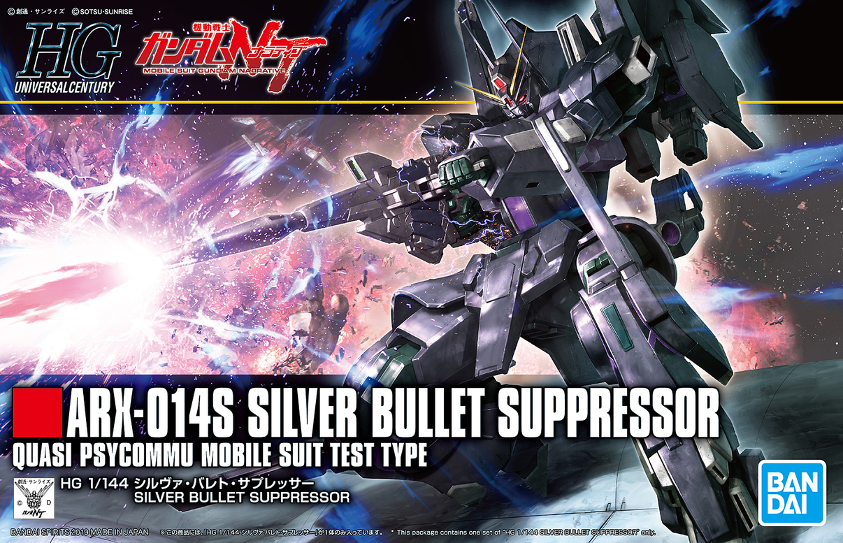 Bandai HG ARX-014S Silver Bullet Suppressor Quasi Psycommu Mobile Suit Test Type