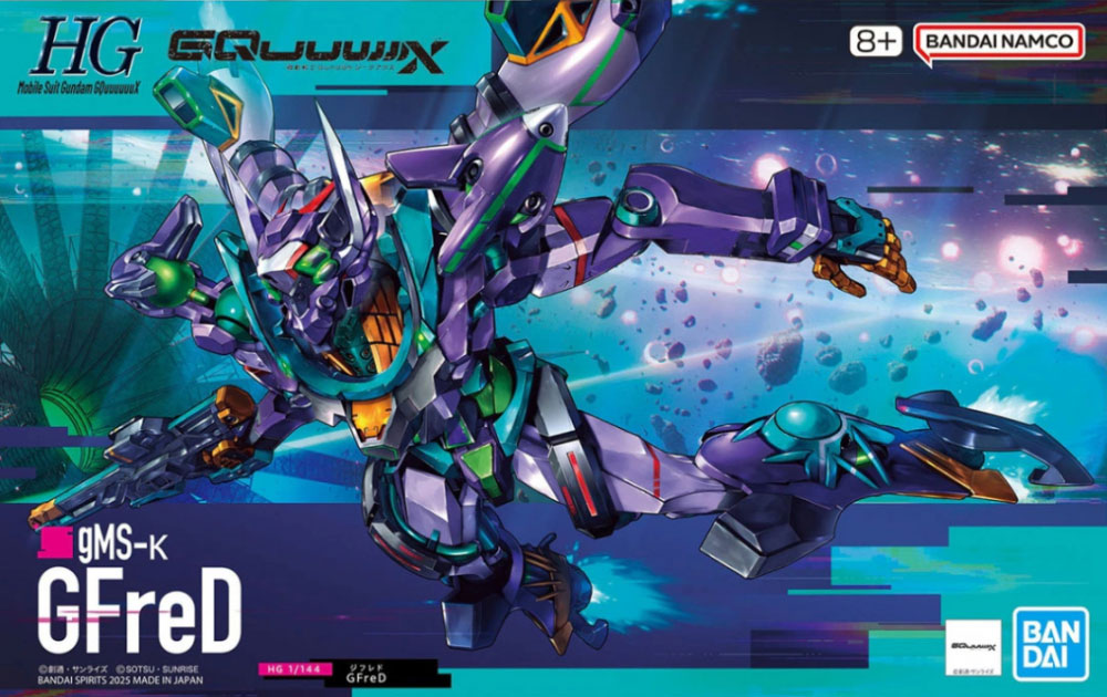 Bandai HG GMS-K GFreD