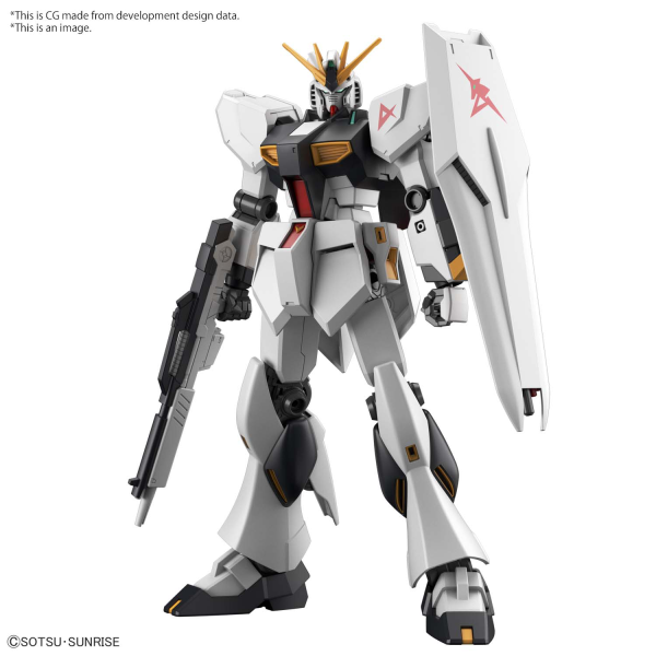 Bandai Entry Grade Aultraman Zero