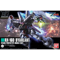 Bandai HG Gundam Try Age Magnum