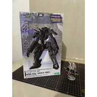 Frame Arms NSG-12 Kobold:RE2