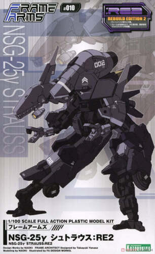 Frame Arms NSG-25 Strauss:RE2