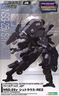 Frame Arms NSG-25 Strauss:RE2