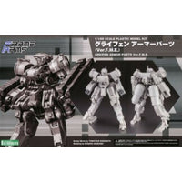 Frame Arms Greifen Armor Parts Ver.F.M.E.