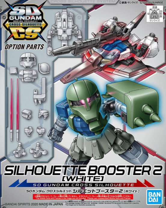 Bandai SD Gundam Silhouette Booster