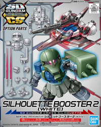 Bandai SD Gundam Silhouette Booster