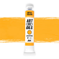 Abteilung 502 - Yellow