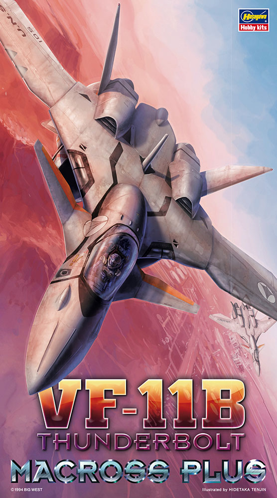 Hasegawa VF-11B Thunderbolt Macross Plus