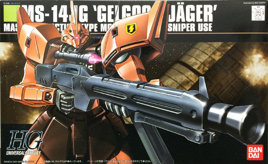 Bandai HG MS-14JG Gelgoog- Jager