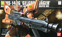 Bandai HG MS-14JG Gelgoog- Jager