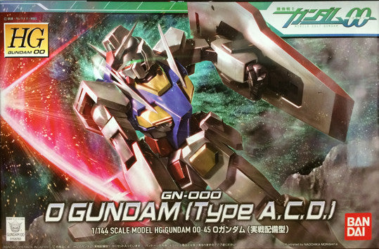 Bandai HG Spiricle Striker mugen Hatsuho Shinonome Type