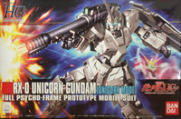 Bandai HG NSN-08 Zogok Unicorn Ver. Principality of Zeon Special Operations Mobile Suit