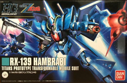 Bandai HG RX-139 Hambrabi Titans Prototype Transformable Mobile Suit