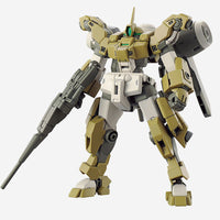 Bandai HG Demi Barding