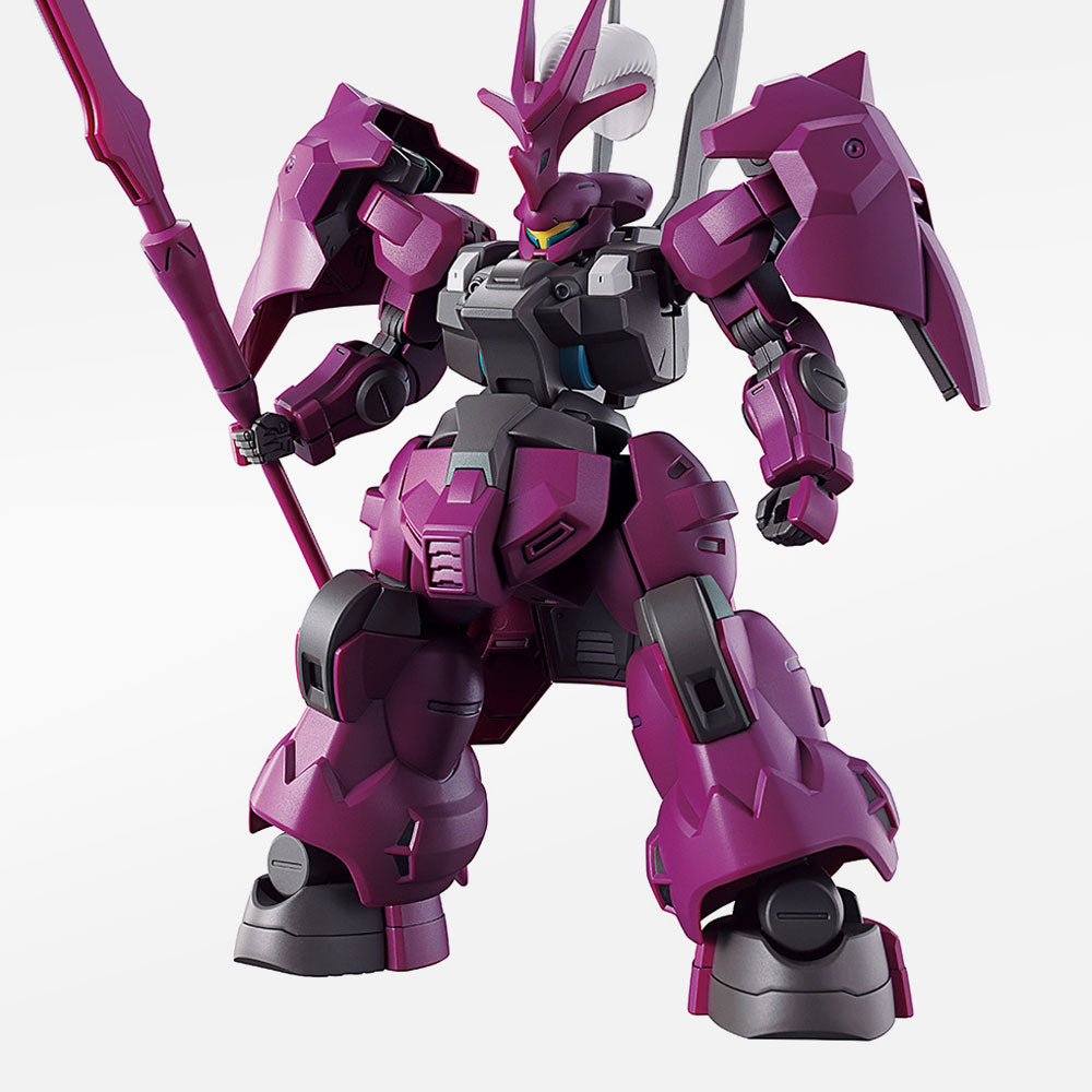 Bandai HG Guels Dilanza
