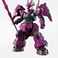 Bandai HG Guels Dilanza