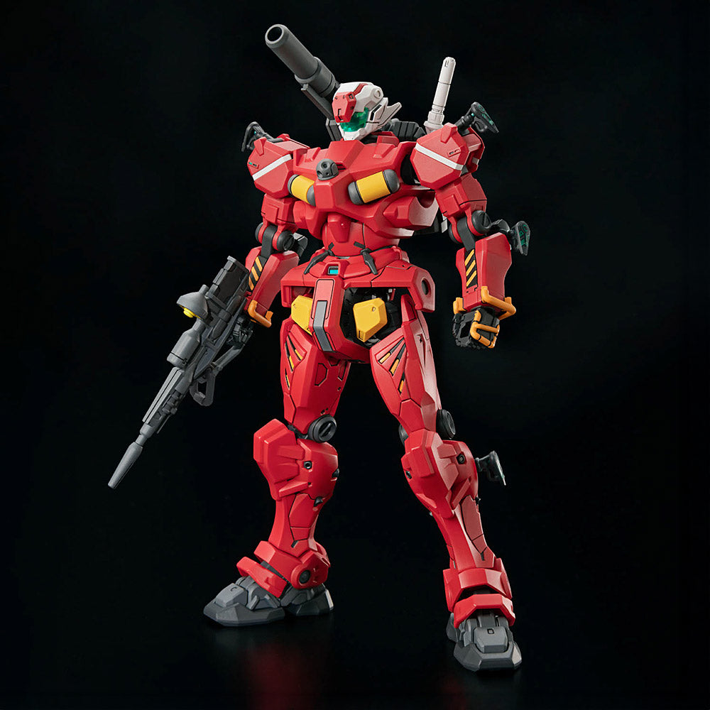 Bandai HG RGM-79 Light Type Guncannon