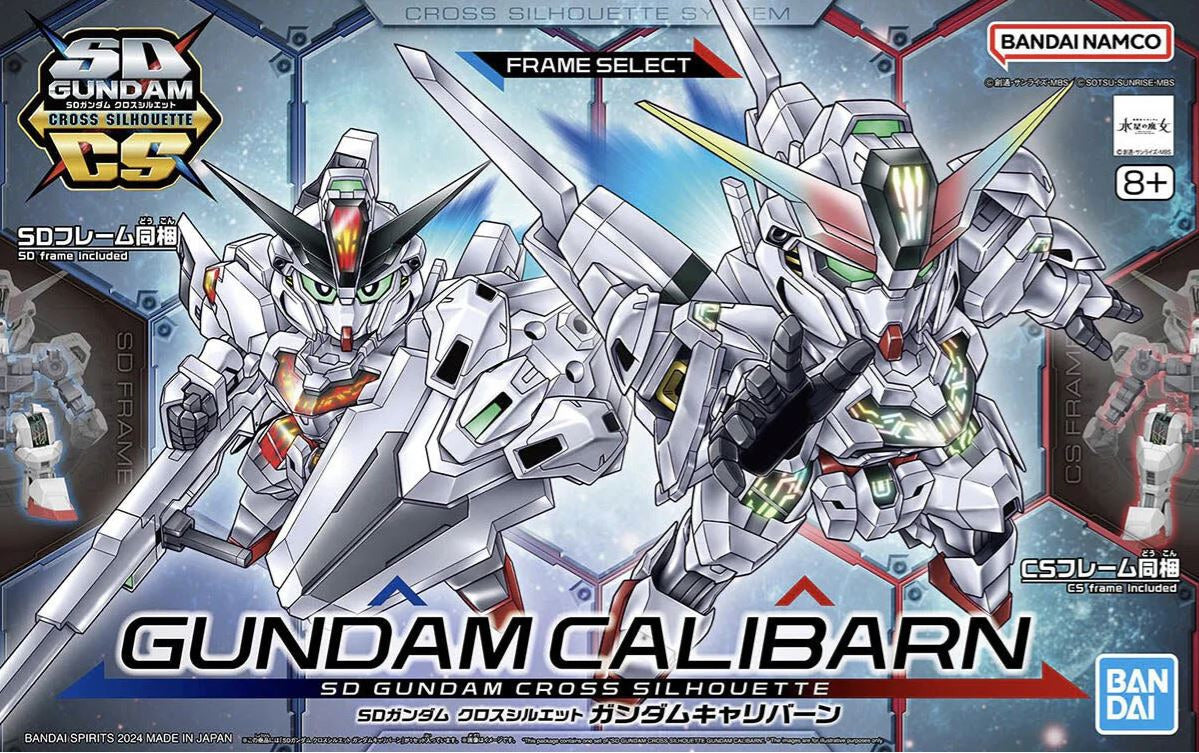 Bandai SD Gundam Calibarn