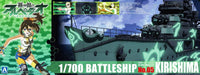Aoshima Battleship Kirishima