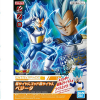 Bandai Vegeta God Super Saiyan Model Kit