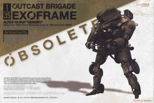 Good Smile Company Outcast Brigade Exoframe Obsolete