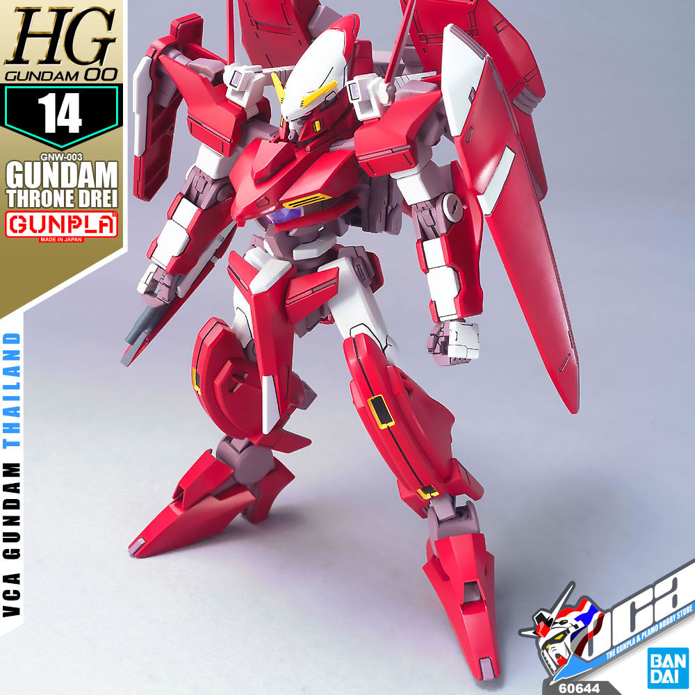 Bandai GNW-003 Gundam Throne Drei