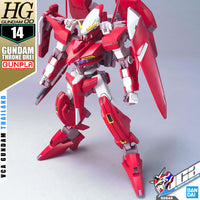 Bandai GNW-003 Gundam Throne Drei
