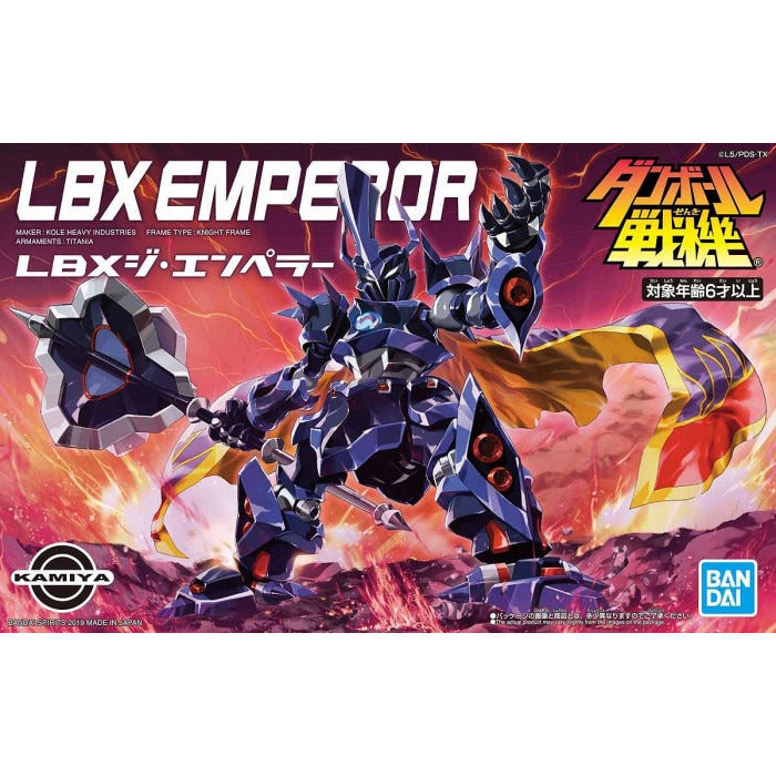Bandai LBX-Emperor