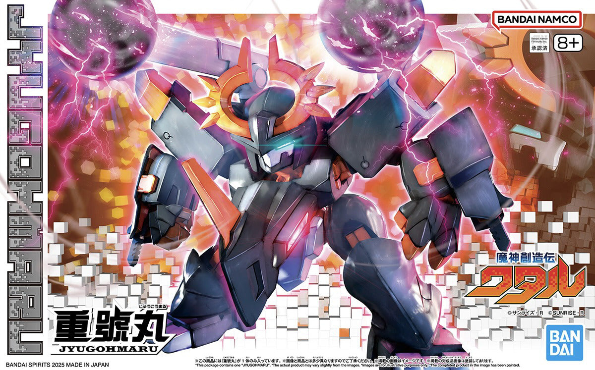 Bandai Jyugomaru
