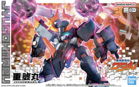 Bandai Jyugomaru