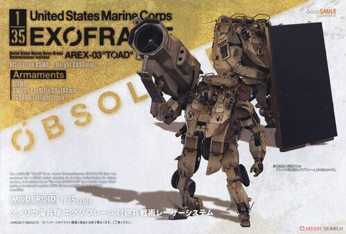 Good Smile Company United States Marines Corps Exoframe Obsolete