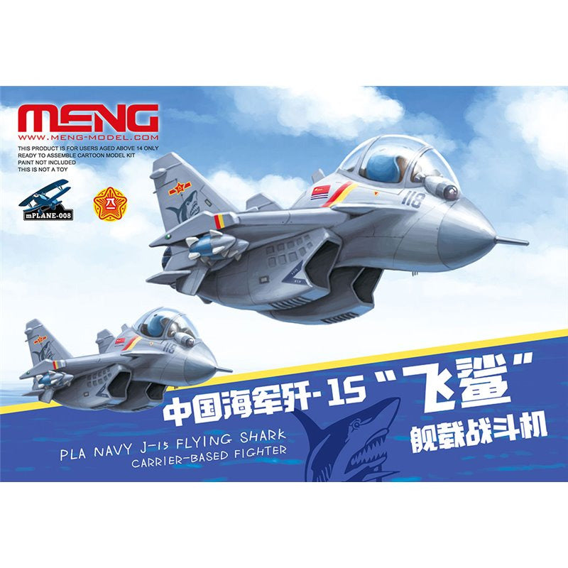 Meng Pla Navy J015 Flying Shark