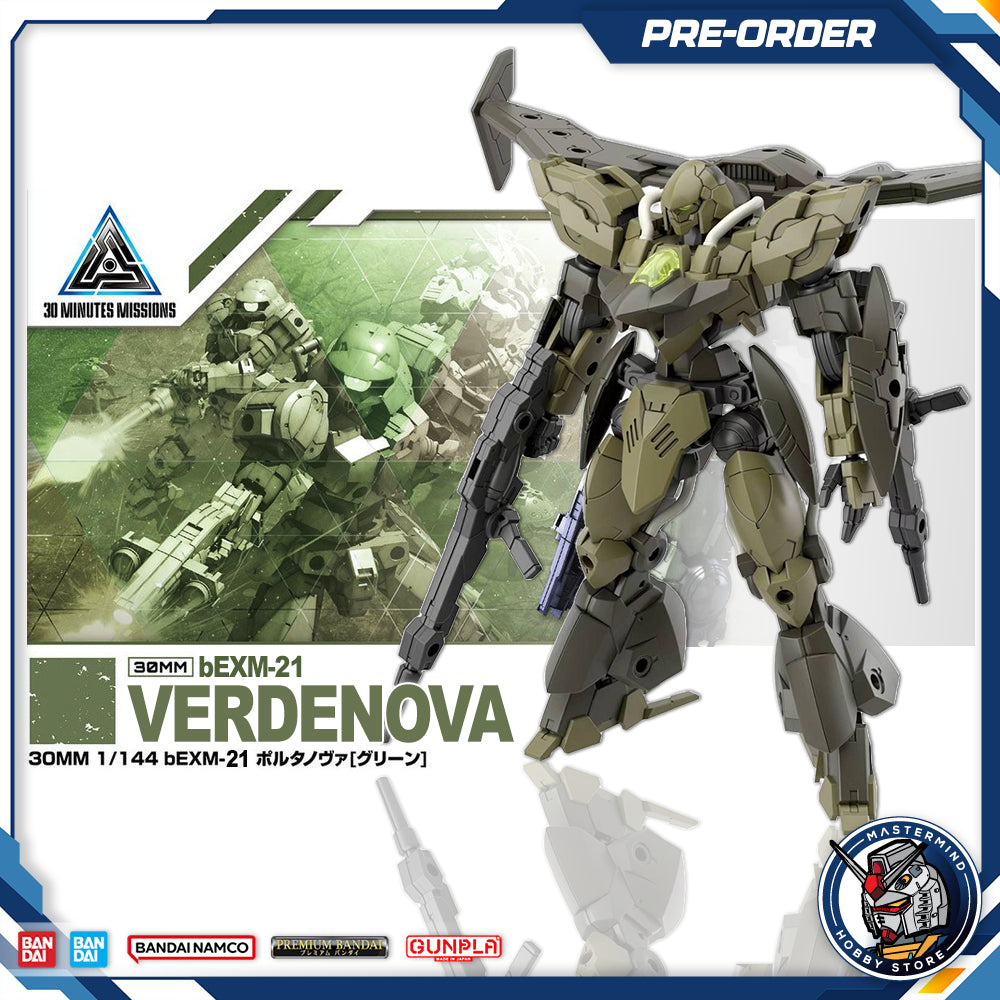 Bandai 30 Minutes Missions Verdenova Green